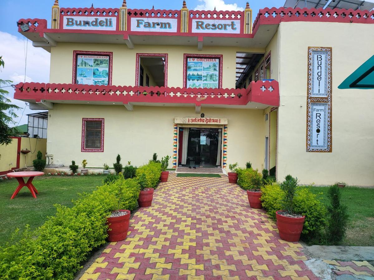 Bundeli Farm Resort & Banquet Orchha Exterior photo